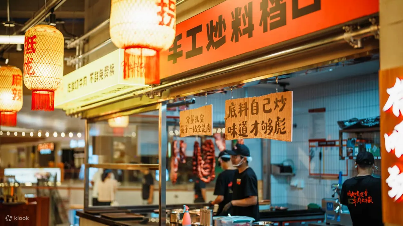 李扯拐老火锅 · 麻辣鲜香重庆魂 | 东郊记忆店